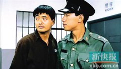 外阴皮赘张耀扬涉吸毒：从回京后犯事