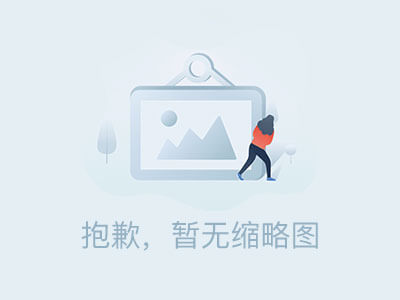 投诉及建议